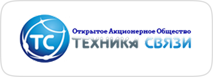 Внедрение системы управления склада INTEKEY WMS на 10.000+ SKU Внедрение системы управления склада INTEKEY WMS на 10.000+ SKU