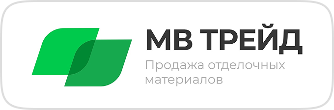 МВ ТРЕЙД. Внедрение INTEKEY WMS на склад отделочных материалов 8500 м²