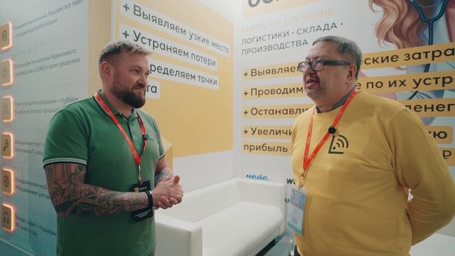 Роботизация — это не панацея. С чего начать на самом деле? Интервью с Алексеем Баяновым (GOLAS)