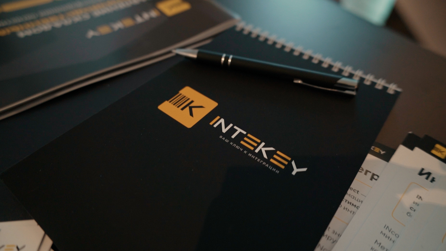 Московский международный логистический форум ММЛФ'2026: Итоги форума