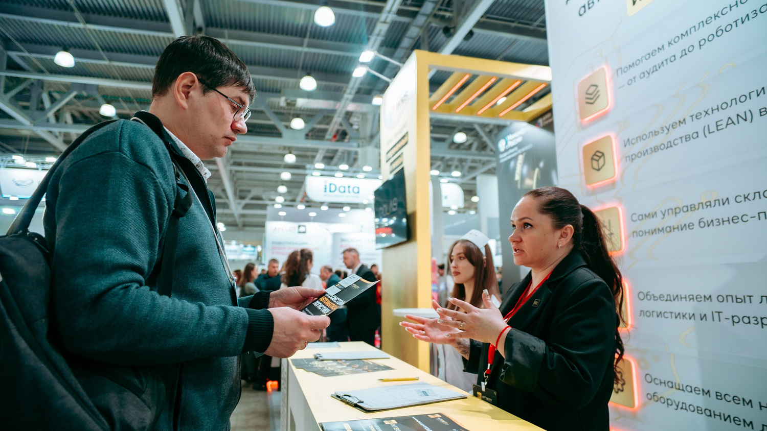 TransRussia 2026: что на самом деле обсуждает рынок логистики. Итоги выставки