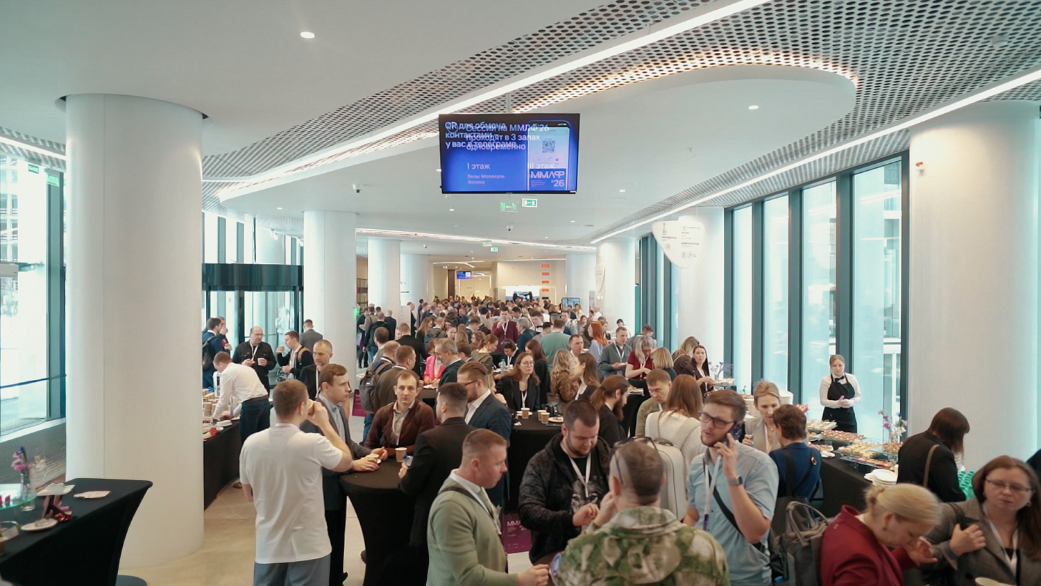 Московский международный логистический форум ММЛФ'2026: Итоги форума