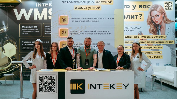 TransRussia| SkladTech 2026: системный подход к автоматизации и роботизации. Итоги Выставки.