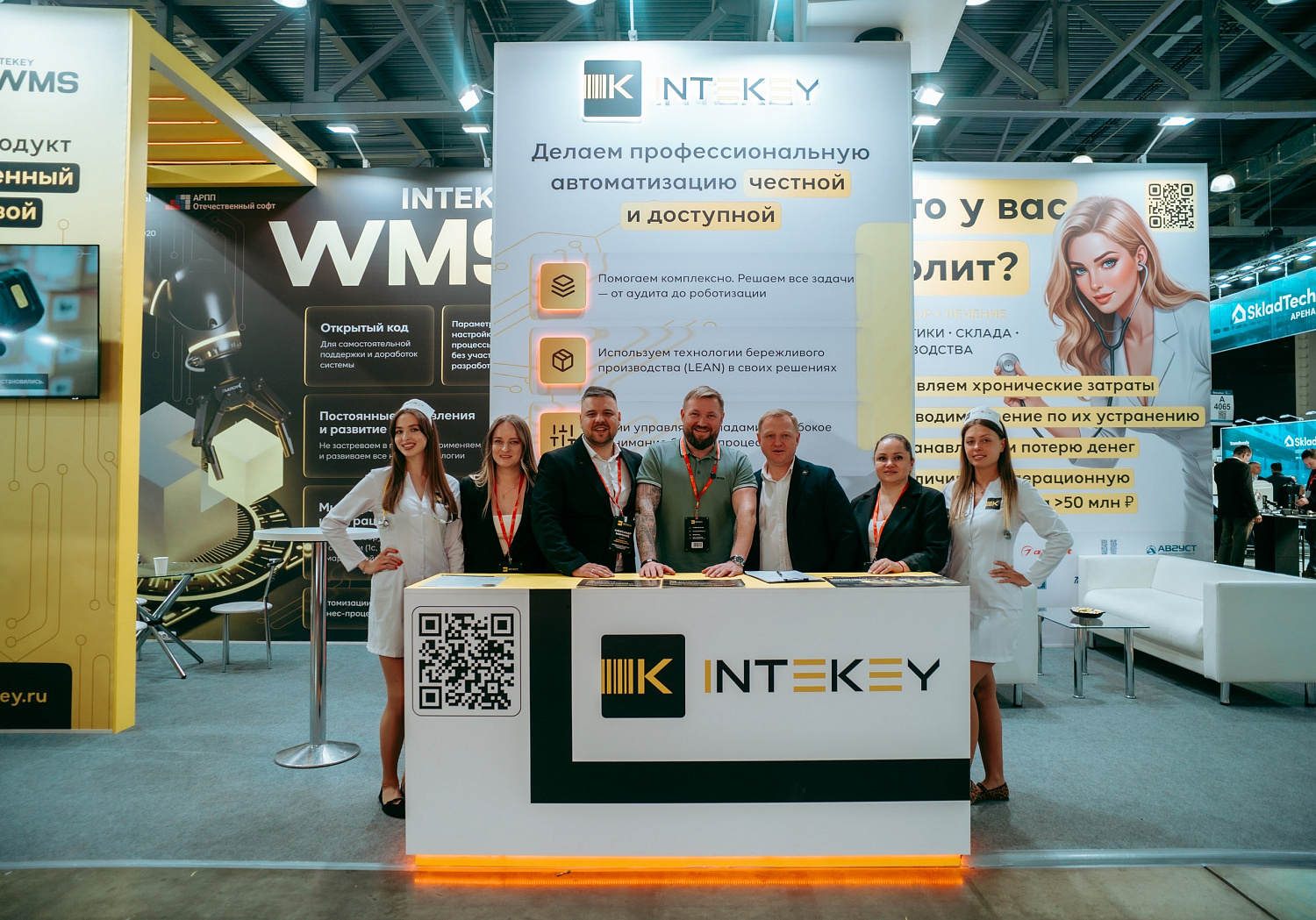 TransRussia 2026: что на самом деле обсуждает рынок логистики. Итоги выставки