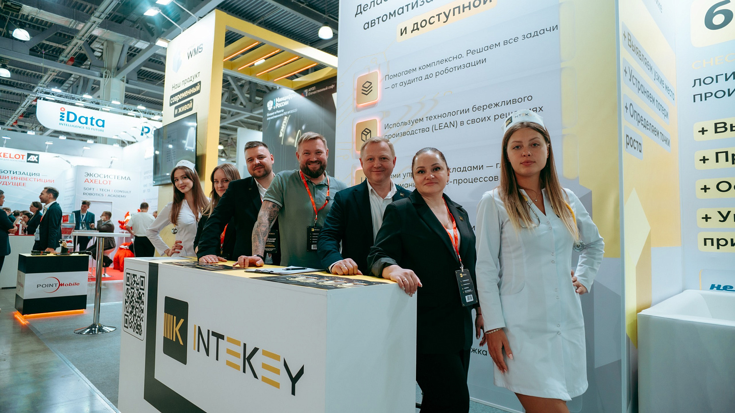 TransRussia 2026: что на самом деле обсуждает рынок логистики. Итоги выставки